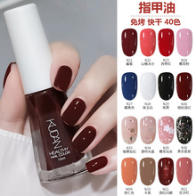 ˮ��ָ�����⿾�ٸɳ־ÿ�˺��͸����Ȼ�Ʉ���ɫ�o�����������o
