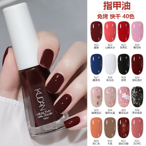 Water-based nail polish, no-bake, quick-drying, long-lasting, peelable, transparent, children's nail polish, no-bake, peelable nail polish wholesale