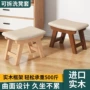 客厅家用实木简约茶几