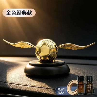 Solar-powered wings car dashboard decoration, car gift for men, high-end car interior accessory, car ornament (Car ornaments) - gold-editionclassic-gift-boxaromatherapy-ornament-2-bottles-of-essential-oil