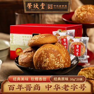 �s����̫���ԭζɽ���خa���y���c��ʳ̫���С�600g����20��