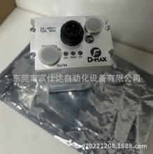 D-MAX 1������ِ˹�߾��ȼmƫ���������F؛��S���]�����h�r