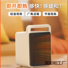 ����ů�L�C�k����С��ȡů������ů�_���L�C�ٟ�����С̫��ů��