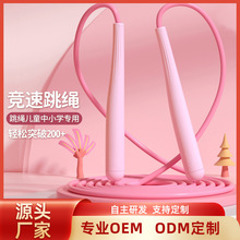 �������K��ͯС�W�������K�����Kɳ���Iʽ���W6�q5һ�꼉���K�п�