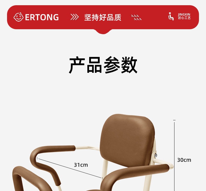 Suitable for rear-mounted child seats on bicycles, mountain bike rear seats, child seats, and rear seats for older children and students