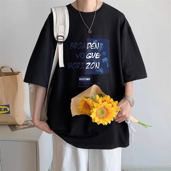 Ice Silk Short-sleeved Men's Summer Round Neck Printed Half-sleeved Half-sleeved T-shirt Cool-feeling Breathable Loose T-shirt for Men