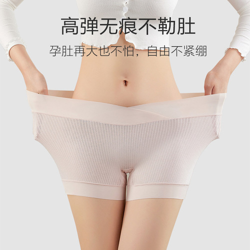Maternity safety pants, low-waist summer thin anti-exposure leggings, summer shorts, women's pants, summer wear