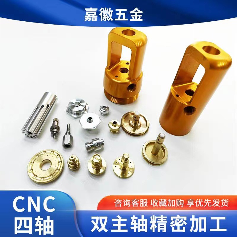 铝合金医用氧气调节阀  医用氧气减压阀 数控CNC车铣加工阳极氧化