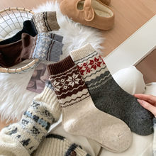 �Ѷ����ﶬ����Ů���ӷ�~����ײɫ��ë��Ӻ�ů��Ͳ��Ů�Ѷ���