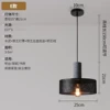 E model*cement lamp head