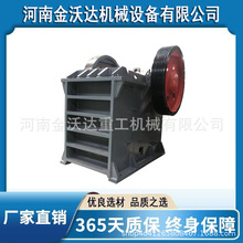 ˮʯӲʯʽC ú̿VʯˮKɰO |Ӳ