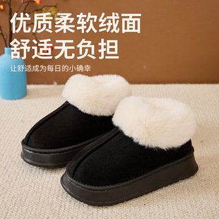 ����ë������Ь�ﶬ���⴩�ߎͺ�׼ӽqѩ��ѥƤëһ�w��ů�Ӽ�Ь