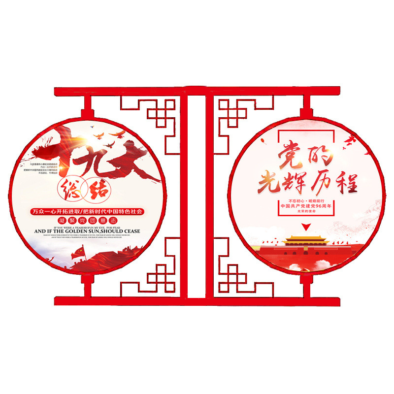 灯杆太阳能广告灯箱路灯景观灯中国结候车厅宣传多功能