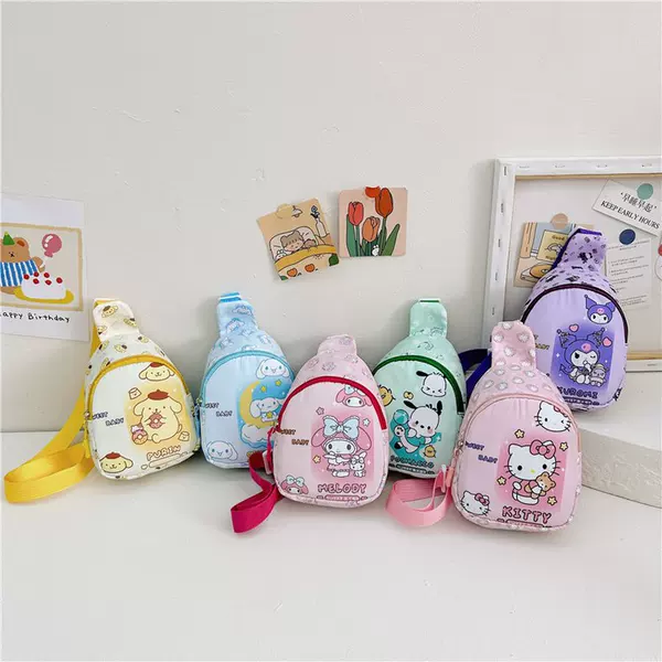Korean-style children's bag, cute cartoon chest bag for boys and girls, casual crossbody bag for little girls, lightweight coin purse