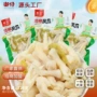 办公室休闲238g山椒凤爪