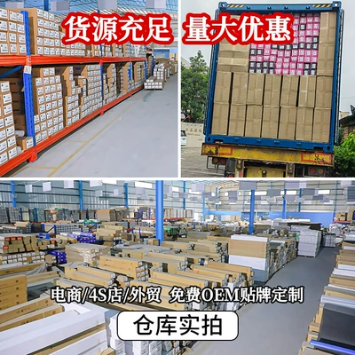 Factory Wholesale Car Transparent Film Automotive Film