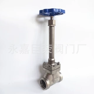 DJ61F-40P低温截止阀 短轴截止阀DN15-DN80 单作用防静电