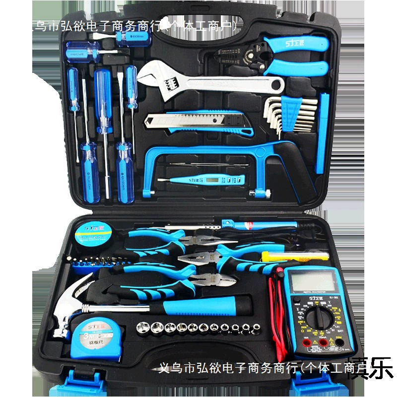 Universal tools set for repair for students, training