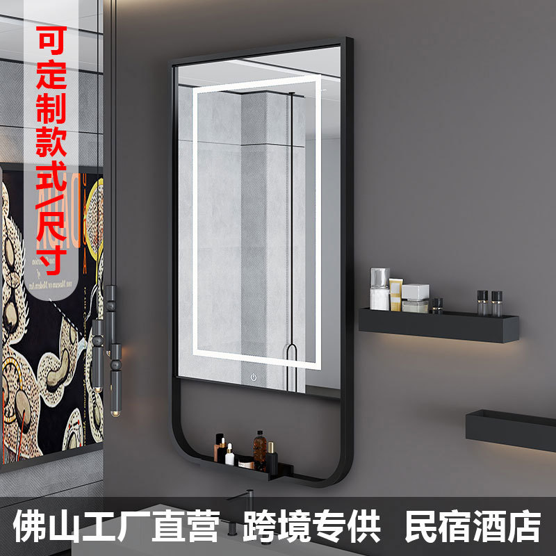 Bathroom square wall-mounted bathroom mirror smart led lamp mirror ceiling hanging mirror anti-fog hotel toilet mirror