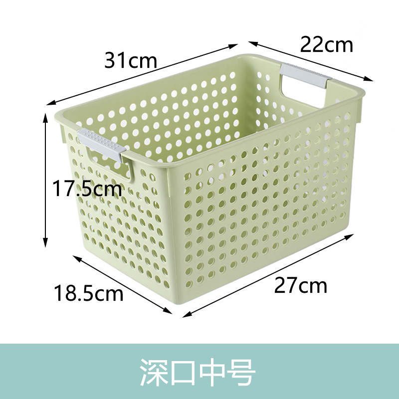 Caja de almacenamiento de artículos domésticos japoneses de color sólido cesta de almacenamiento de plástico cesta de baño cesta de almacenamiento de bocadillos cesta de almacenamiento