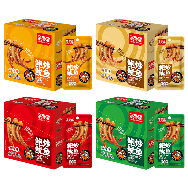亲零嘴鲍炒鱿鱼麻酱香辣味麻辣休闲零食小吃独立包装即食