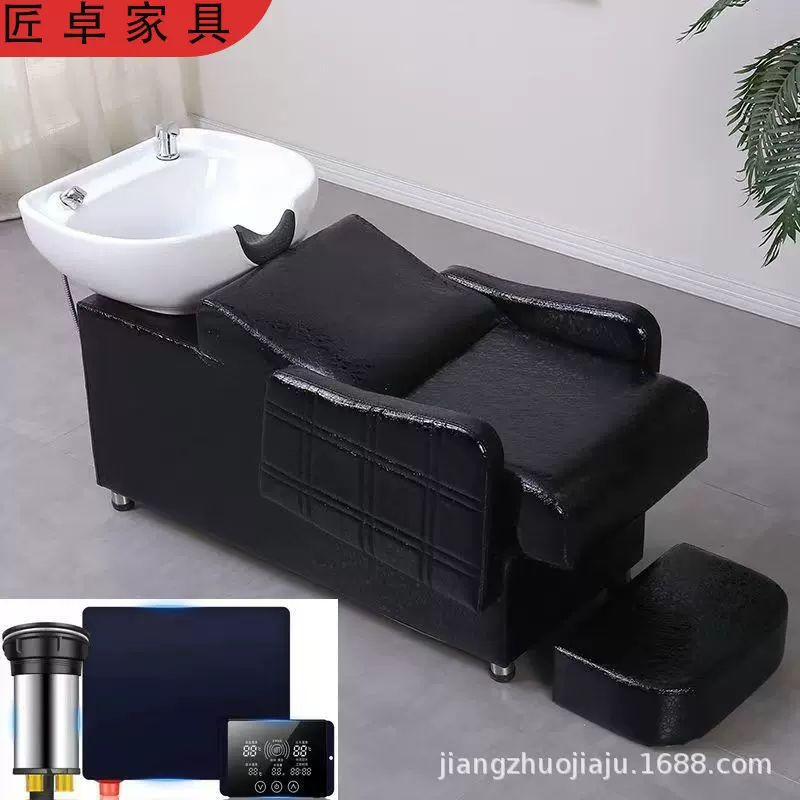 洗头床厂家批发理发店用美发店发廊冲水床陶瓷盆半躺式‘床现代简