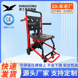 救援担架;其他救生器材;其他工程机械