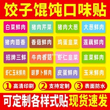 ˽���ֹ�ˮ�ζ�N��ӡ����̘˺��ك��r���Q�ʳ������Nӡ��