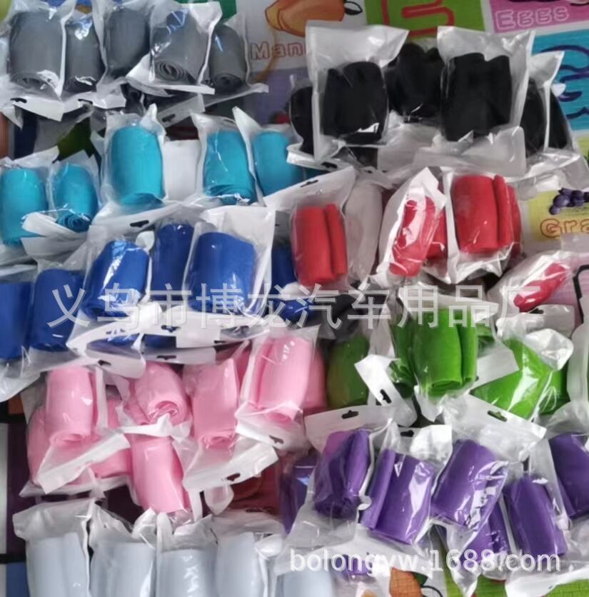 QQ图片20230411144502