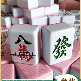 �錢�Ƽ����ִ���̖��̖�Ĵ��錢108�V�|�錢136�Йn40#42#44