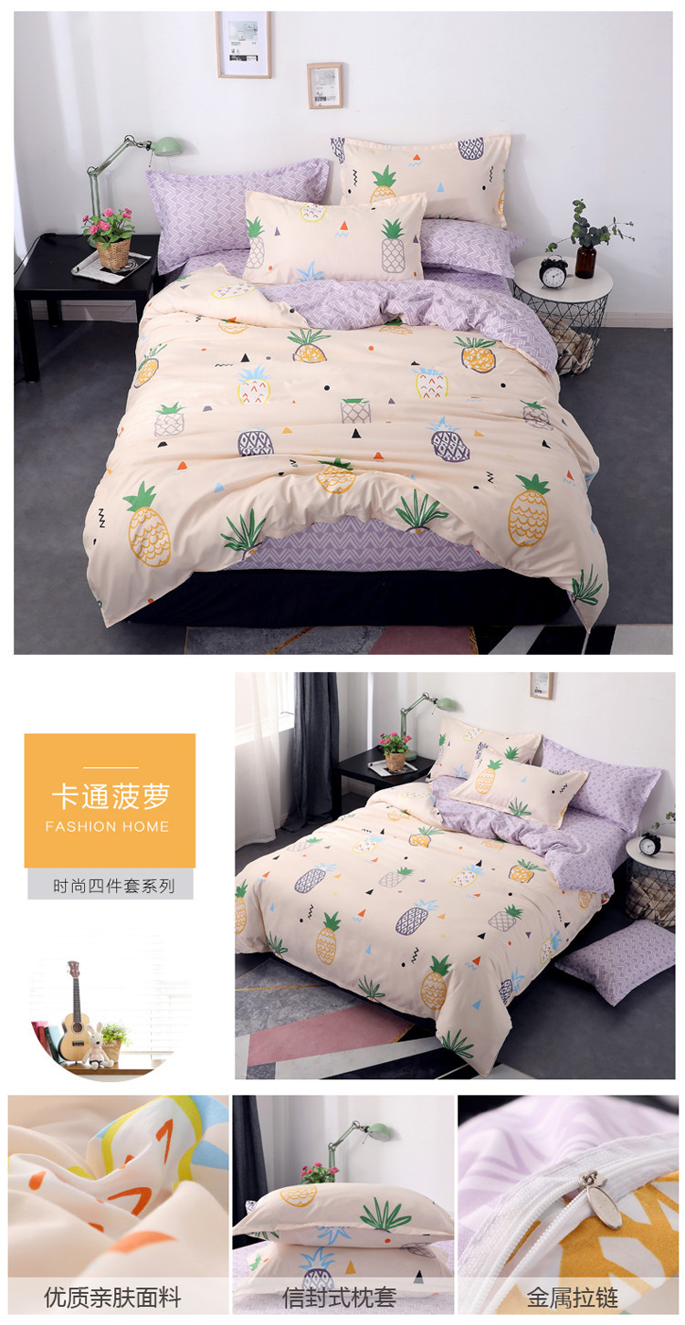 详情图(48).jpg