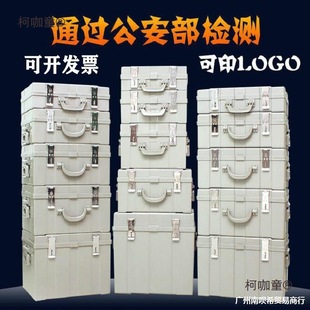 �y�ЬF��������̖80120240320�f����\�n���{���乤������̫��