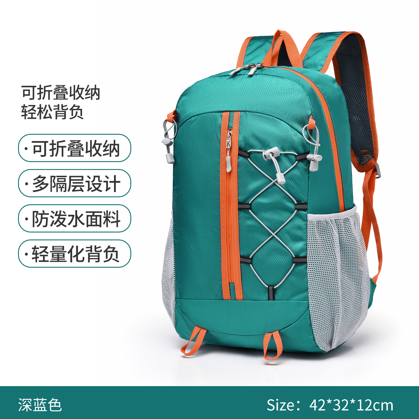 Outdoor Backpack Oxford Cloth Mountaineering and Cycling Backpack Ultra-Light Multi-Functional Casual Foldable Backpack Large Capacity