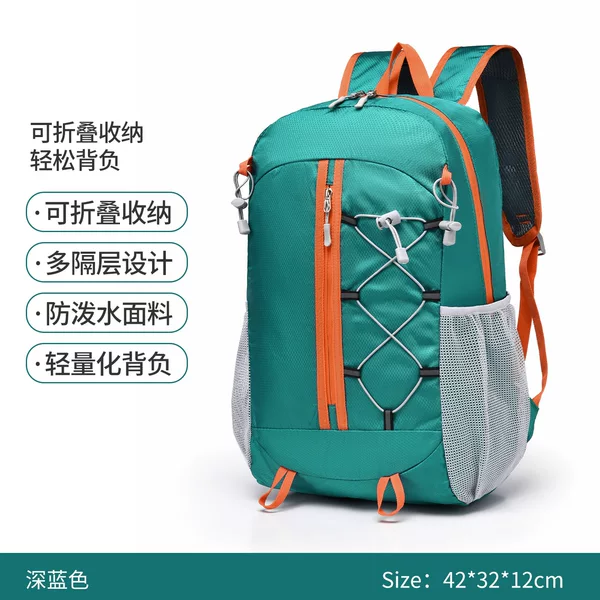 Outdoor Backpack Oxford Cloth Mountaineering and Cycling Backpack Ultra-Light Multi-Functional Casual Foldable Backpack Large Capacity