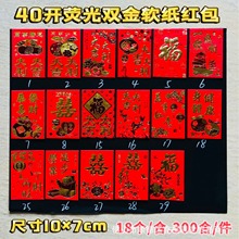 2025���¿�40k�pɫ�C��t���������c���Ƿ�ߙn�����z���b�F؛