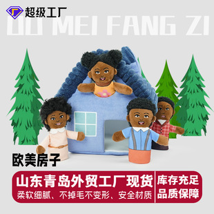 �羳�¿�W��һ���˷��ӿ�ָͨżë�q����׃��@��̻��ӬF؛���l