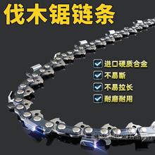 ���朗l4��6��8��10��12��16��18��20�����ֳ�ʽ��ľ����