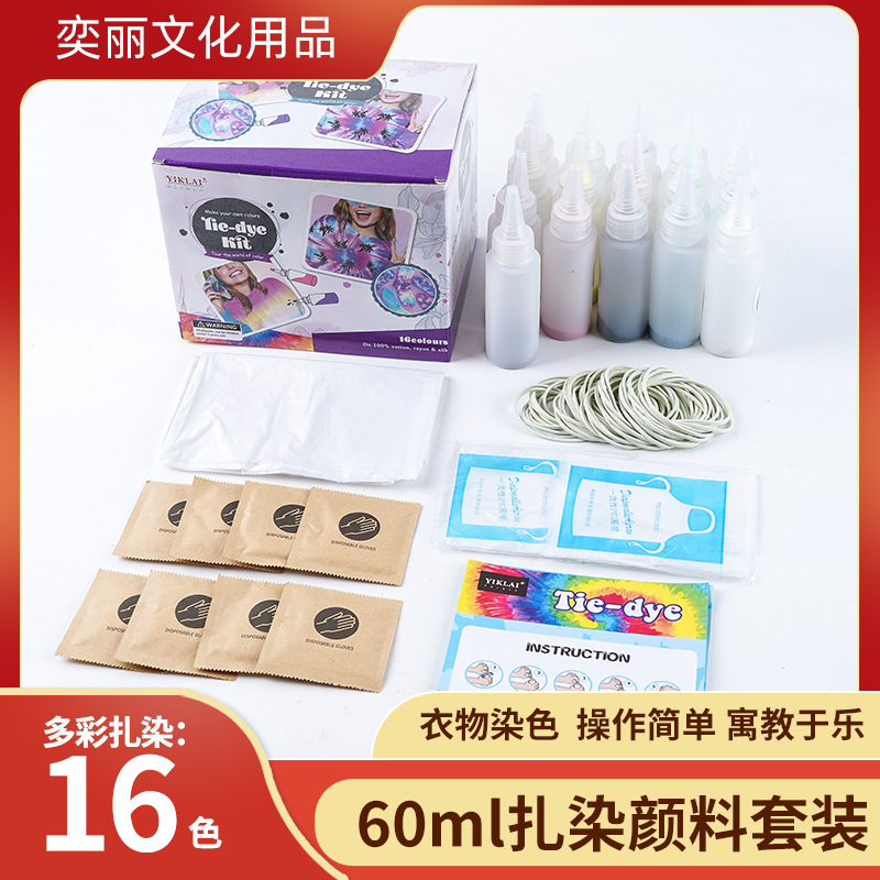 Yili 60ml Tie-Dye Paint Set DIY Craft Materials Cold Water Fuel Amazon Cross-Border Supply Non-Fading