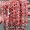 Synthetic watermelon red crystal gravel