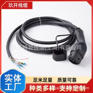 EV��늘����|EV(AC)-RS90S90 3x2.5+1x0.75 TPE�����w�o��