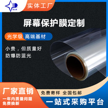 {PEToĤƹWz͸λ|oNĤ