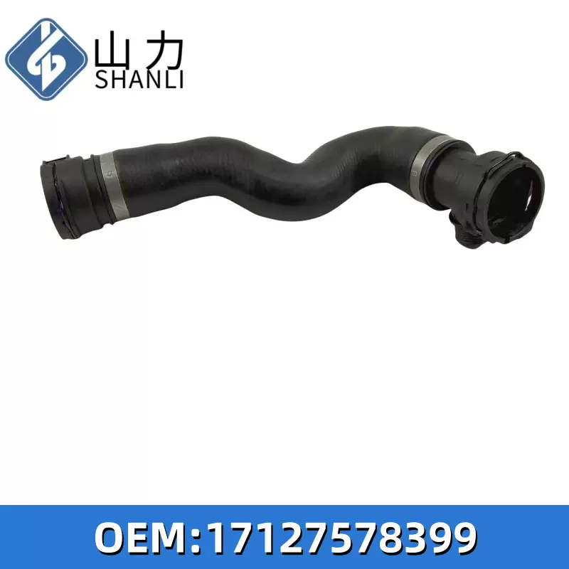 适用于宝马汽车 E90E60软管 发动机进水 水箱上部 17127578399
