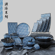 三创美耐皿密胺树脂仿瓷日式寿司碟子日料餐具超大长方形烤肉盘子