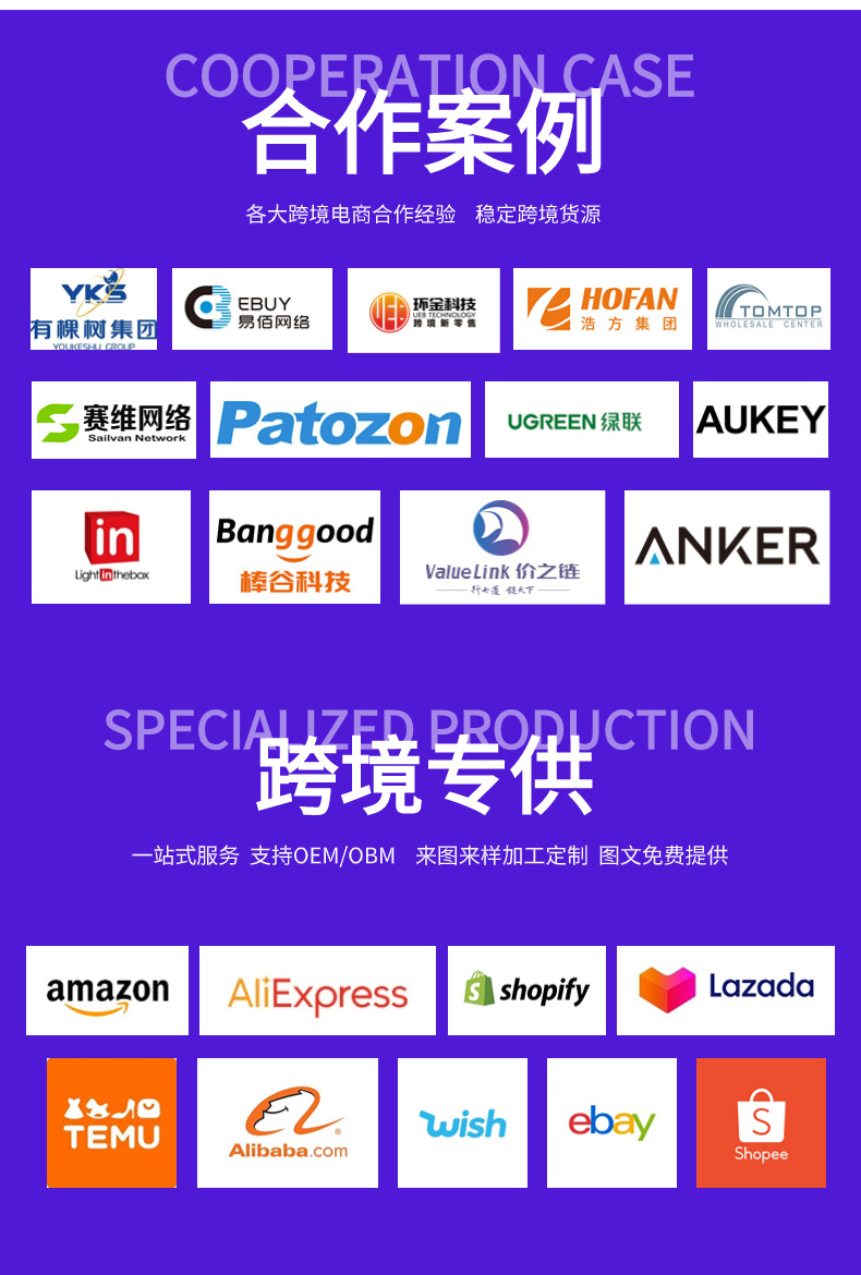 稿定设计-18