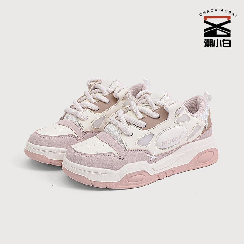 Universal retro sneakers platform for leisure