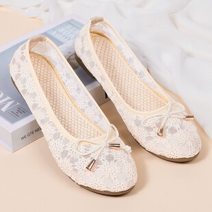 �ϱ�����ЬŮ�ٷ���Ş���¿�2026�ļ��W��͸�⋌����Ьܛ�׶���Ь