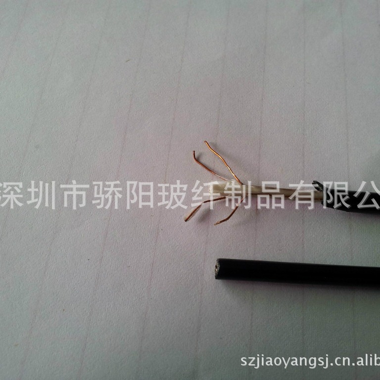 通信电缆 探测线  管道内窥镜线  检测线  工业内窥镜线 水下检测