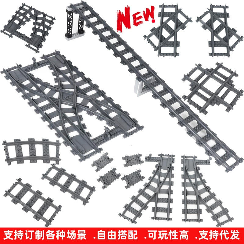 Совместимость с рельсами для бифуркации городских поездов/изогнутыми путями/прямыми путями/мягкими путями/перекрестными путями