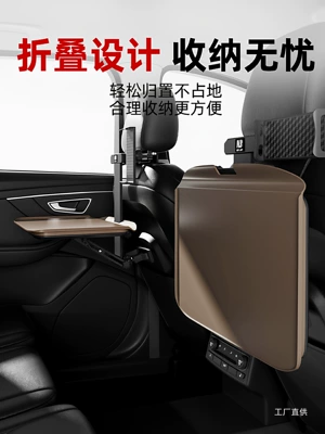 Car table board — on the Back Seat