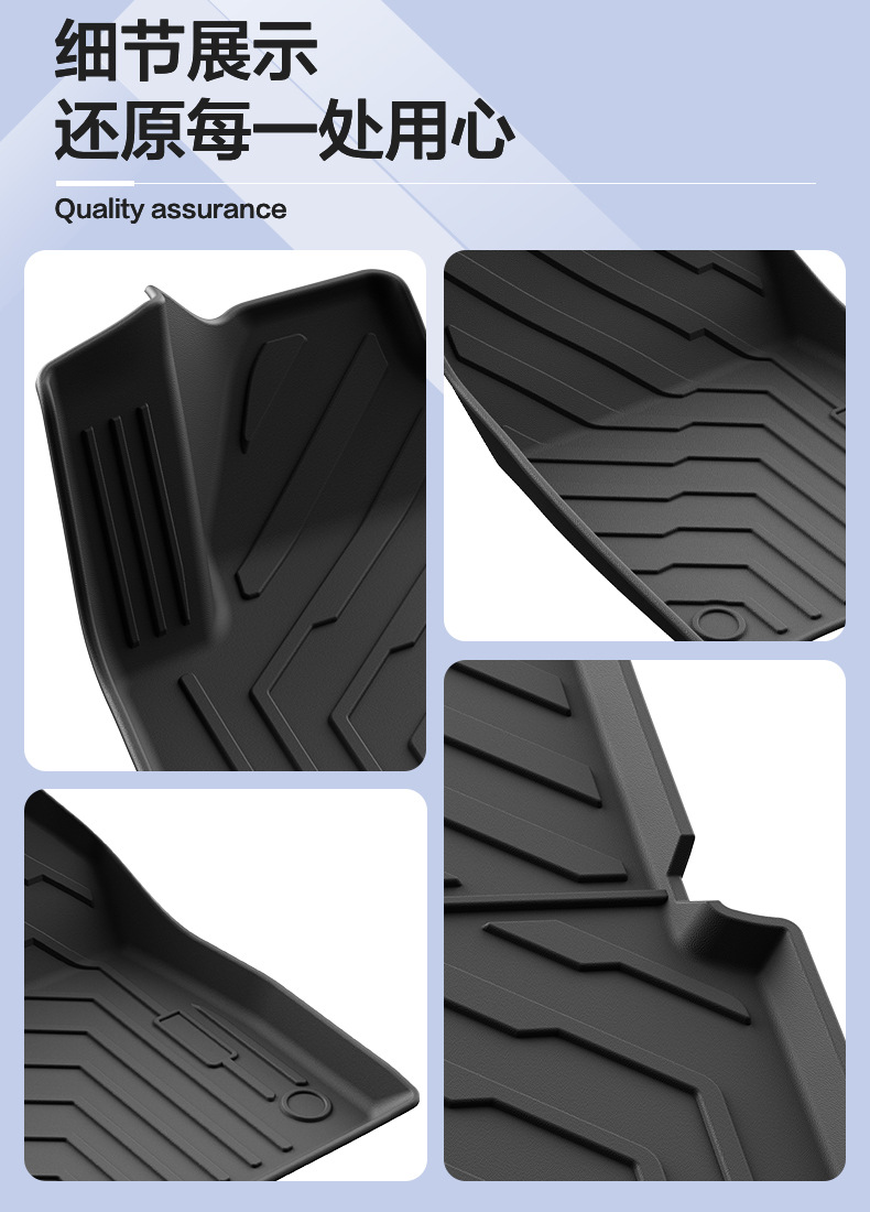 Suitable for 23-25 Models of Leapmotor C11, Trunk Mat, Environmentally Friendly Tpe Car Floor Mat, Double-Layer Floor Mat Wholesale